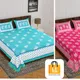 Multi Color__Bedsheet Adda